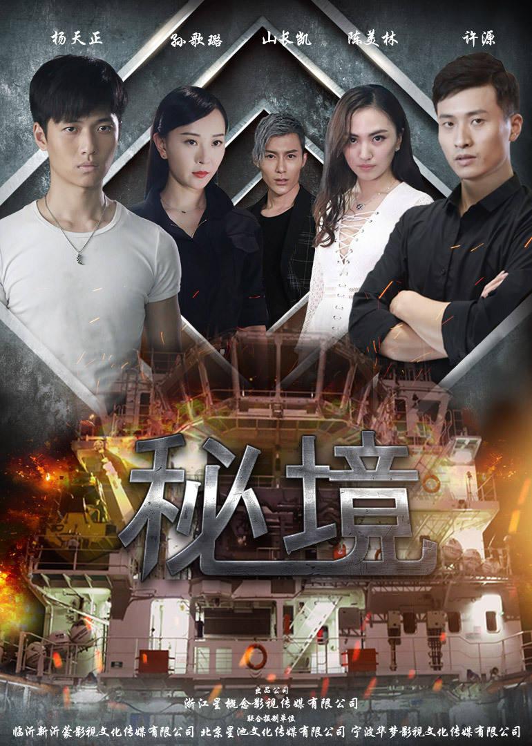 第一次约会，男生应该注意什么？游戏画面