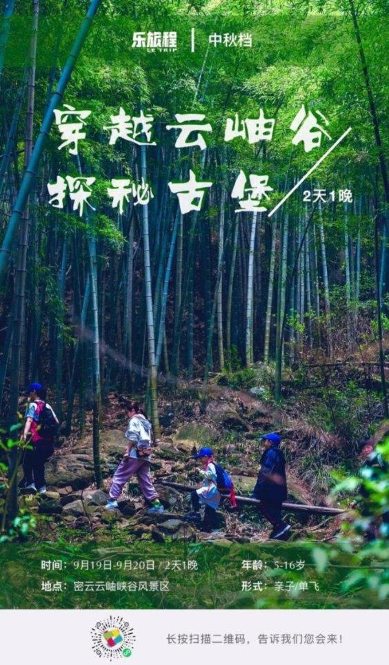 逃离冰淇淋世界