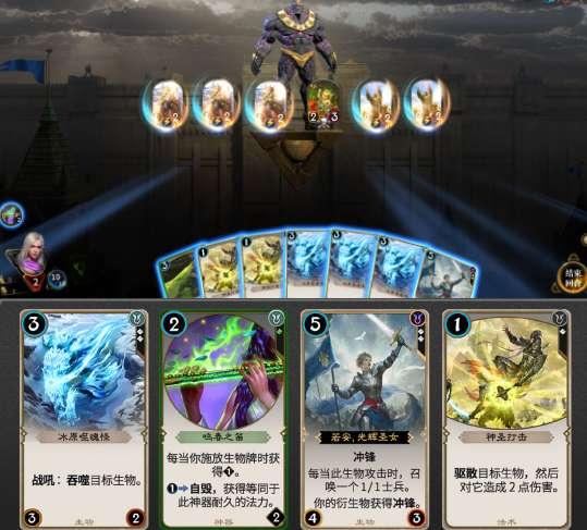 发现