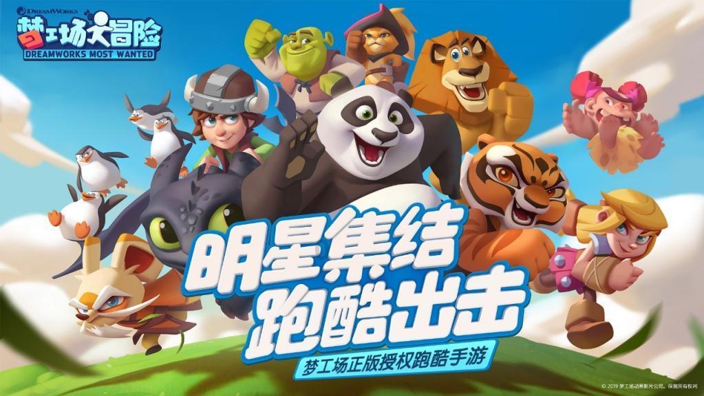 紧闭的闸门