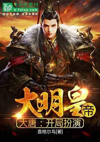 黄南尖扎：公安主动担当作为 积极为群众办实事好事