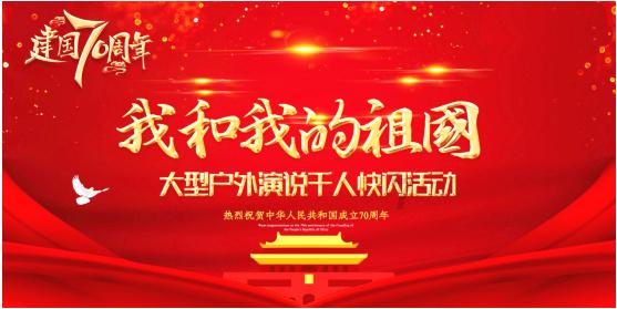 柳宗元01.名门望族之后,意气风发少年