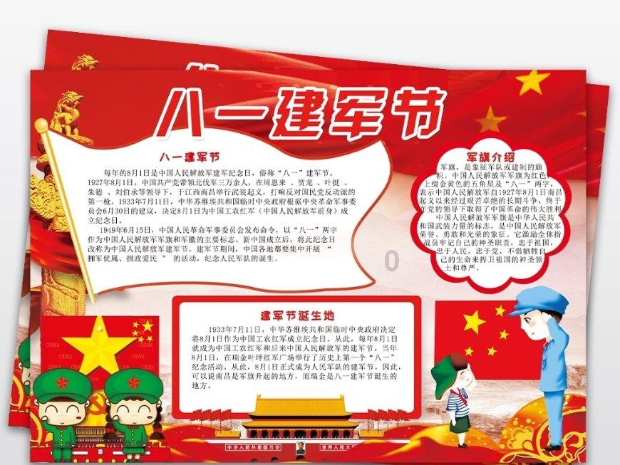 空中精准“送血”!深圳启用全国首个“5G+”无人机血液运输智能空港平台