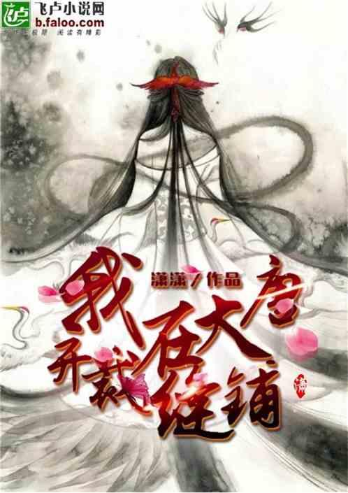 到兰州有哪些好吃的啊，哪些餐馆好啊，能给我介绍点吗，谢谢了游戏画面