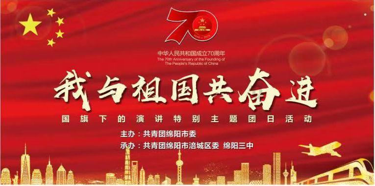 两会“关键词”,读懂山西高质量发展路线图