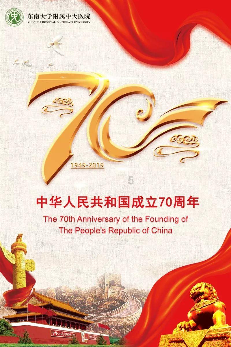 4399降魔录