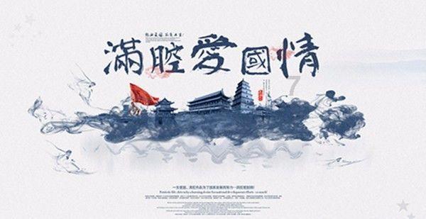 组装机械警暴龙2