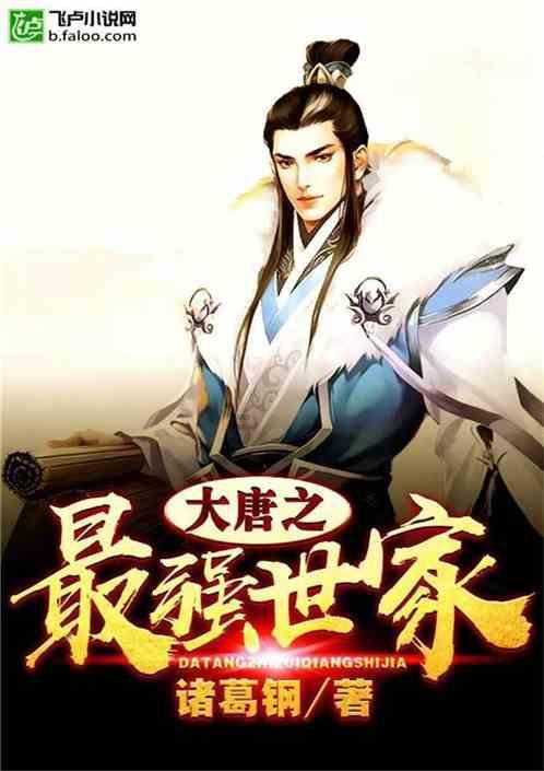 手机游戏