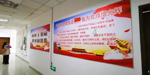 连城县纪委监委举办“砥砺铸铁军·建功新时代”知识竞赛