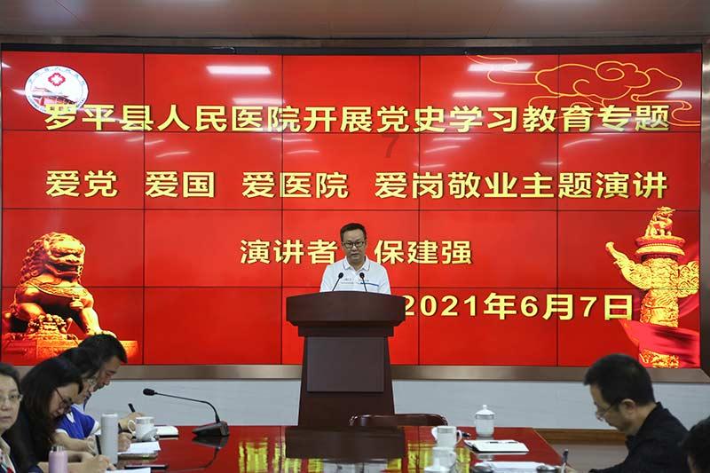 黄河壶口瀑布旅游区(山西•吉县)自2024年1月20日起临时闭园