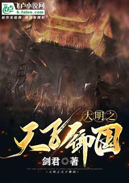 男子开车未按要求开转向灯，导致两车相碰擦