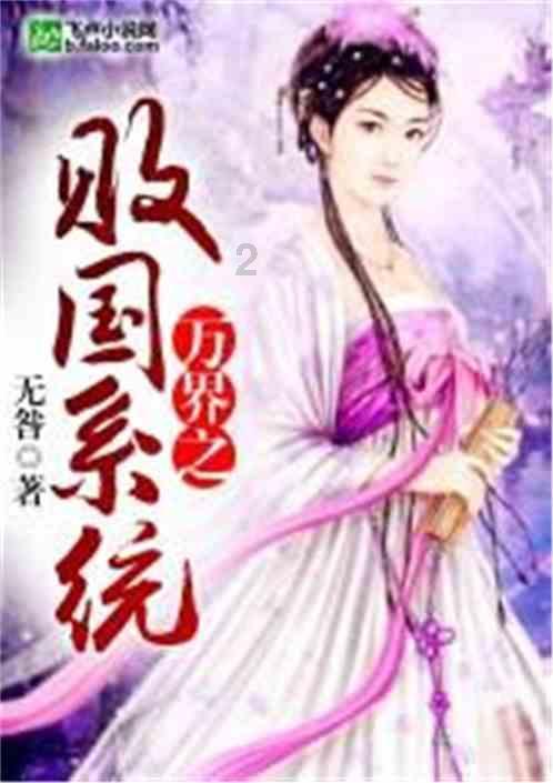 还盯着GL8和奥德赛?国产MPV样样都更棒!